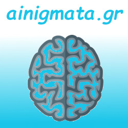 Αινίγματα στο www.ainigmata.gr